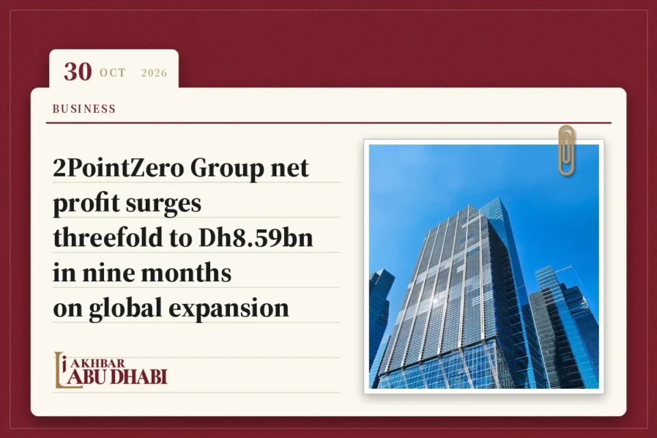 2PointZero Group net profit surges threefold to Dh8.59bn in nine months on global expansion