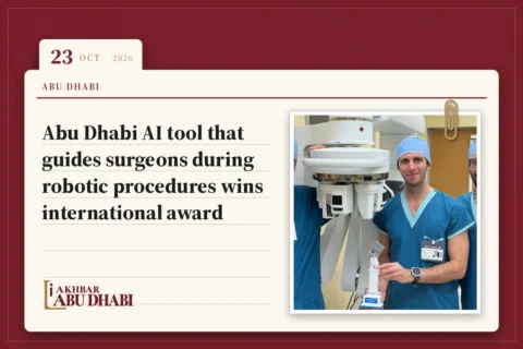 Abu Dhabi AI tool that guides surgeons during robotic procedures wins international award