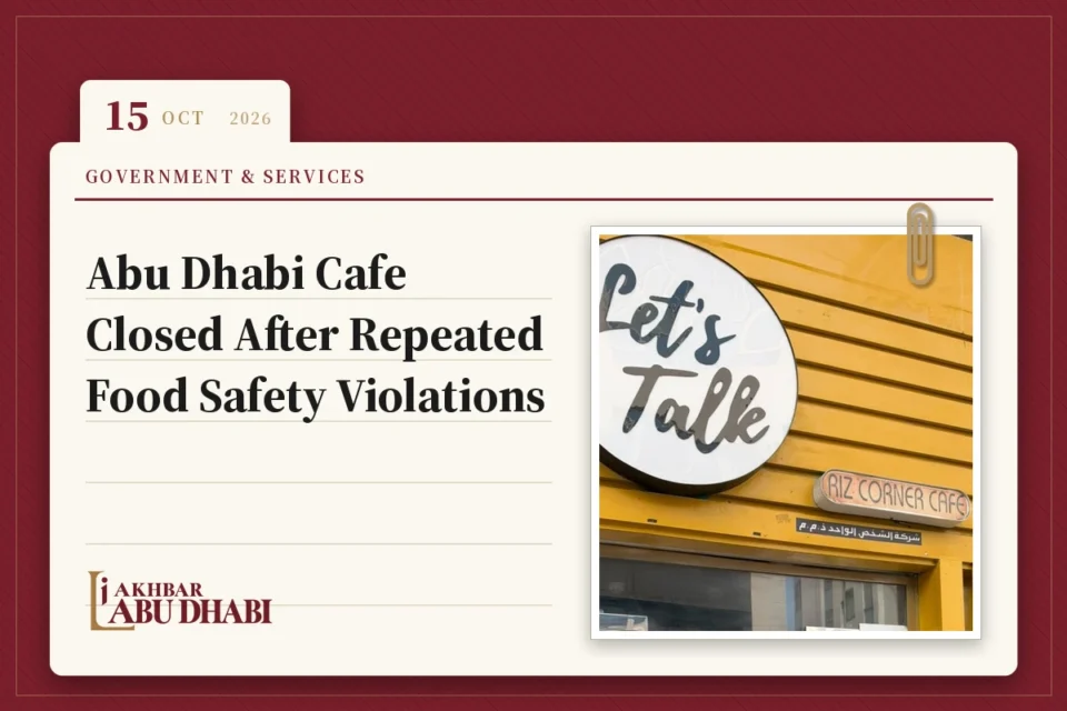 Abu Dhabi Cafe Closed After Repeated Food Safety Violations