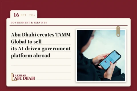 Abu Dhabi creates TAMM Global to sell its AI‑driven government platform abroad