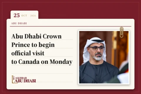 Abu Dhabi Crown Prince to begin official visit to Canada on Monday