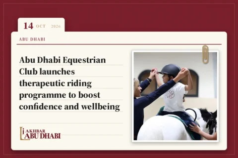 Abu Dhabi Equestrian Club launches therapeutic riding programme to boost confidence and wellbeing