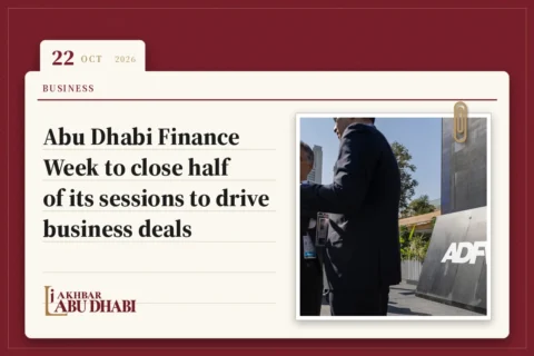 Abu Dhabi Finance Week to close half of its sessions to drive business deals