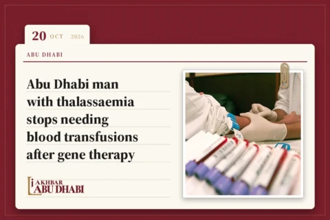 Abu Dhabi man with thalassaemia stops needing blood transfusions after gene therapy