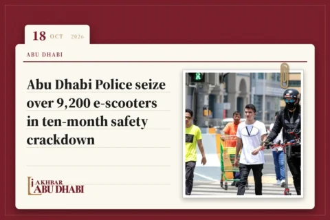 Abu Dhabi Police seize over 9,200 e‑scooters in ten‑month safety crackdown