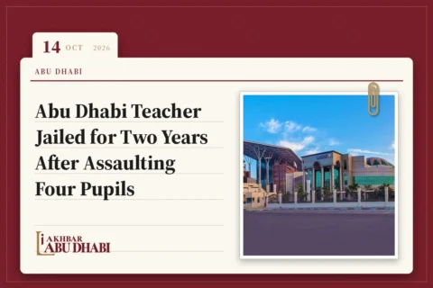Abu Dhabi Teacher Jailed for Two Years After Assaulting Four Pupils