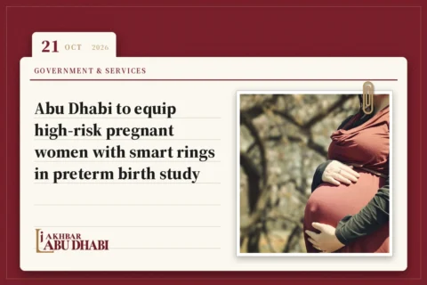 Abu Dhabi to equip high-risk pregnant women with smart rings in preterm birth study