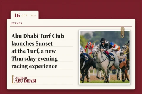 Abu Dhabi Turf Club launches Sunset at the Turf, a new Thursday‑evening racing experience