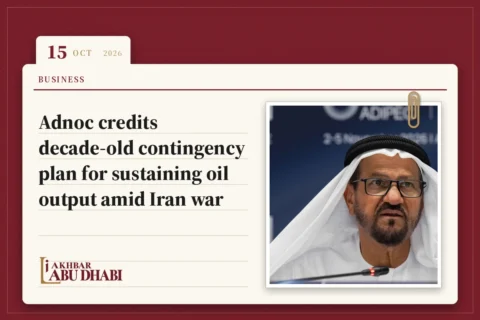 Adnoc credits decade-old contingency plan for sustaining oil output amid Iran war