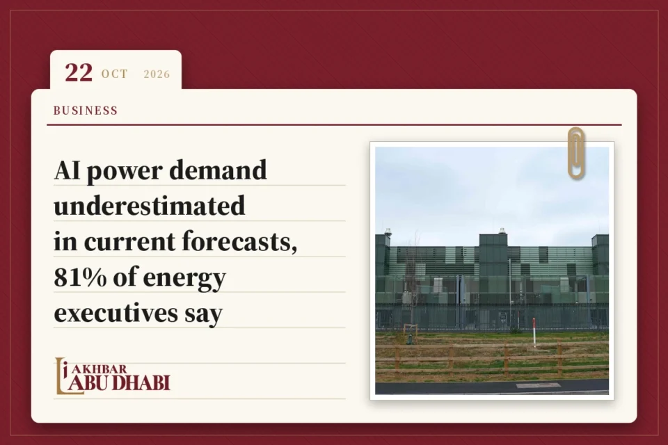 AI power demand underestimated in current forecasts, 81% of energy executives say