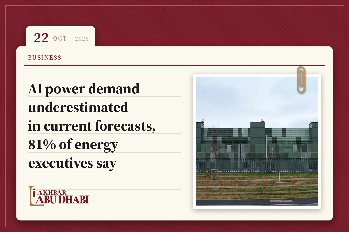 AI power demand underestimated in current forecasts, 81% of energy executives say