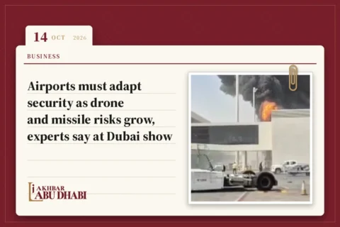 Airports must adapt security as drone and missile risks grow, experts say at Dubai show