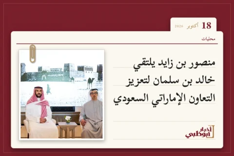 منصور بن زايد يلتقي خالد بن سلمان لتعزيز التعاون الإماراتي السعودي