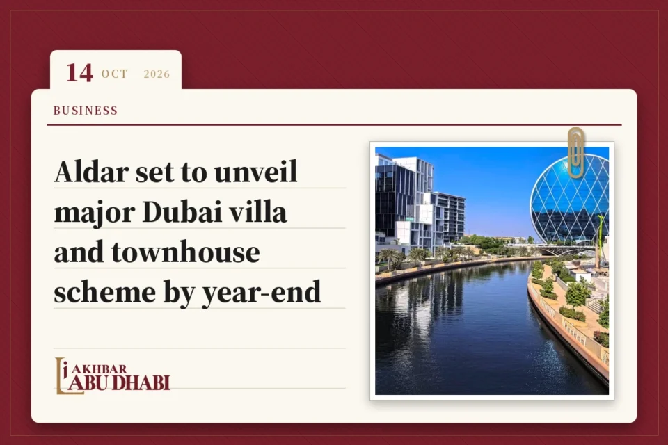 Aldar set to unveil major Dubai villa and townhouse scheme by year‑end