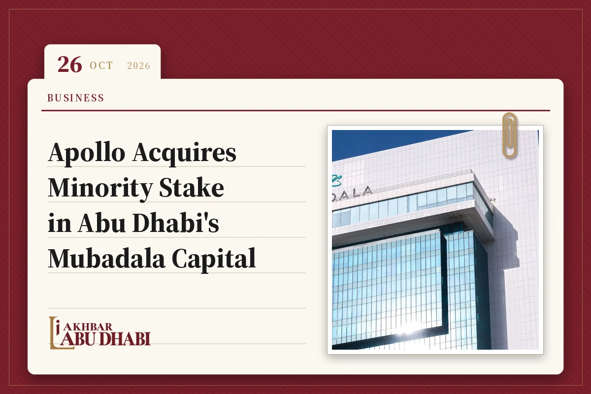 Apollo Acquires Minority Stake in Abu Dhabi's Mubadala Capital