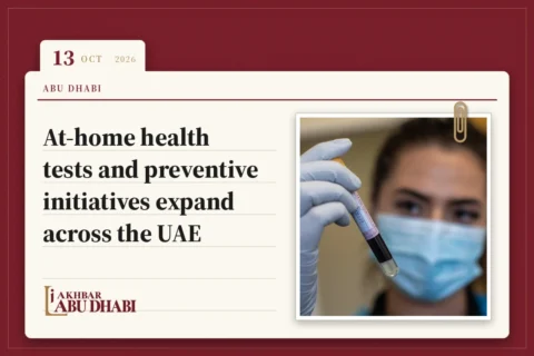 At-home health tests and preventive initiatives expand across the UAE