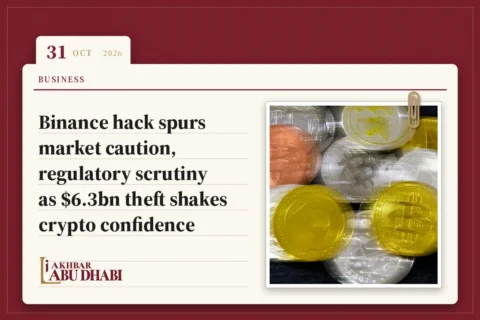 Binance hack spurs market caution, regulatory scrutiny as $6.3bn theft shakes crypto confidence