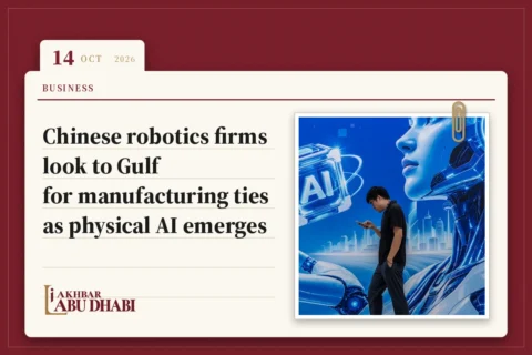 Chinese robotics firms look to Gulf for manufacturing ties as physical AI emerges