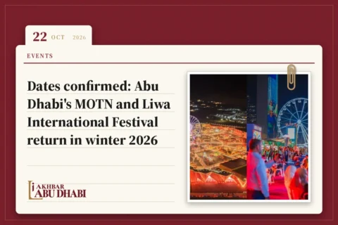 Dates confirmed: Abu Dhabi's MOTN and Liwa International Festival return in winter 2026