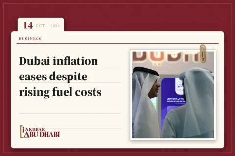 Dubai inflation eases despite rising fuel costs