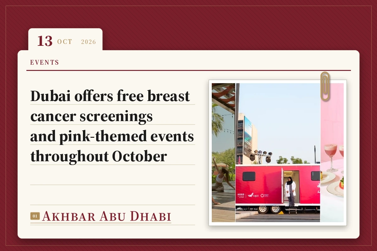 Dubai offers free breast cancer screenings and pink-themed events throughout October
