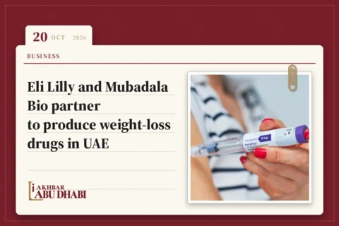 Eli Lilly and Mubadala Bio partner to produce weight-loss drugs in UAE