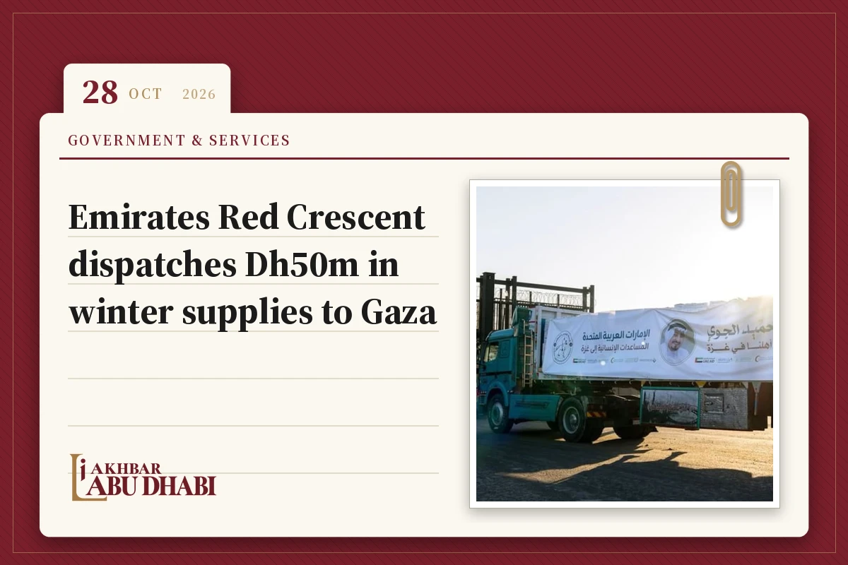 Emirates Red Crescent dispatches Dh50m in winter supplies to Gaza