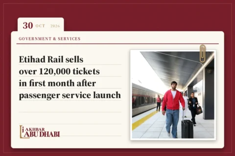 Etihad Rail sells over 120,000 tickets in first month after passenger service launch