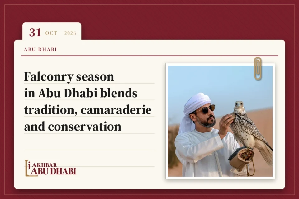 Falconry season in Abu Dhabi blends tradition, camaraderie and conservation