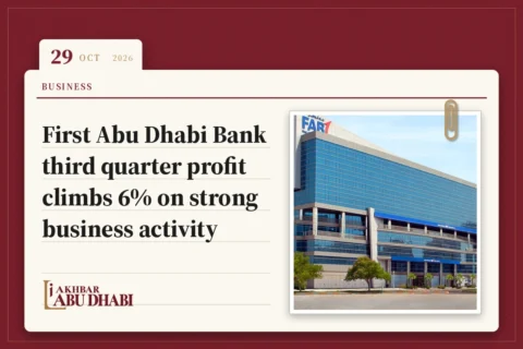 First Abu Dhabi Bank third quarter profit climbs 6% on strong business activity