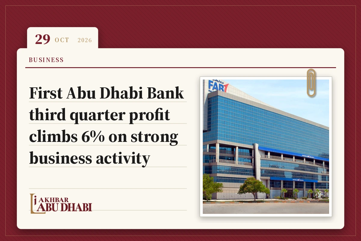First Abu Dhabi Bank third quarter profit climbs 6% on strong business activity
