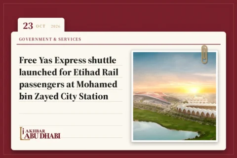 Free Yas Express shuttle launched for Etihad Rail passengers at Mohamed bin Zayed City Station
