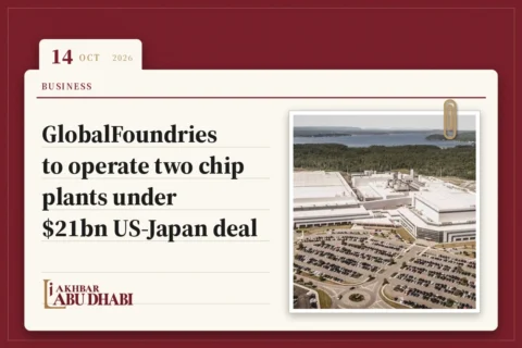 GlobalFoundries to operate two chip plants under $21bn US-Japan deal