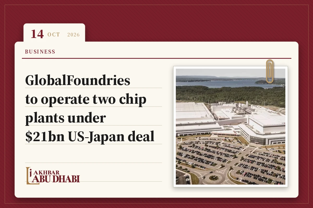 GlobalFoundries to operate two chip plants under $21bn US-Japan deal