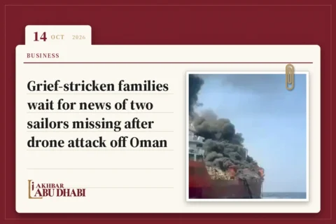 Grief-stricken families wait for news of two sailors missing after drone attack off Oman