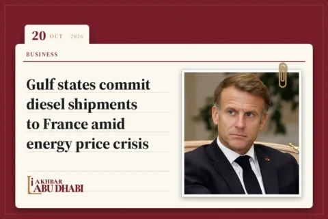 Gulf states commit diesel shipments to France amid energy price crisis