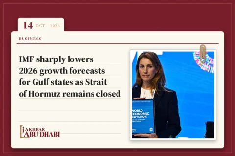 IMF sharply lowers 2026 growth forecasts for Gulf states as Strait of Hormuz remains closed