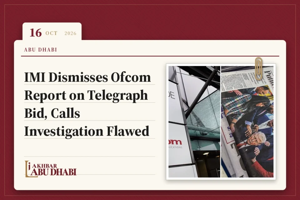 IMI Dismisses Ofcom Report on Telegraph Bid, Calls Investigation Flawed