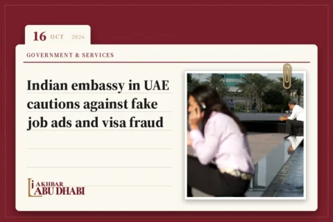Indian embassy in UAE cautions against fake job ads and visa fraud