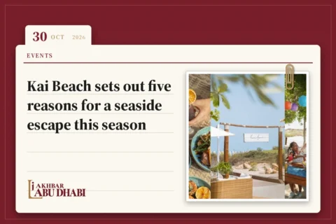 Kai Beach sets out five reasons for a seaside escape this season