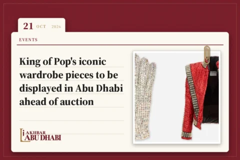 King of Pop's iconic wardrobe pieces to be displayed in Abu Dhabi ahead of auction