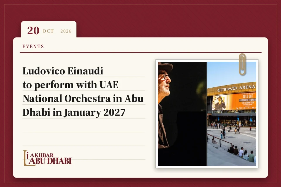 Ludovico Einaudi to perform with UAE National Orchestra in Abu Dhabi in January 2027