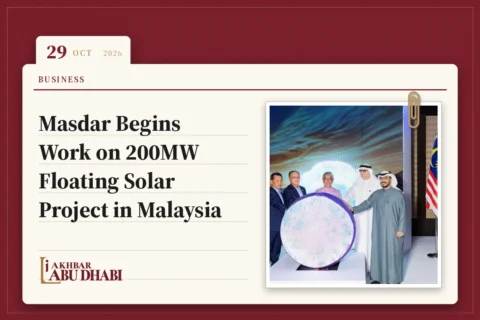 Masdar Begins Work on 200MW Floating Solar Project in Malaysia