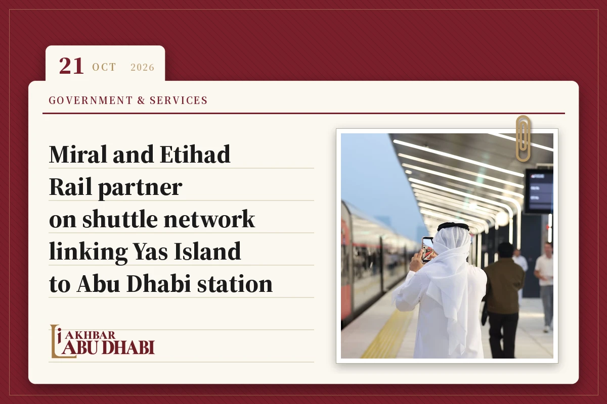 Miral and Etihad Rail partner on shuttle network linking Yas Island to Abu Dhabi station