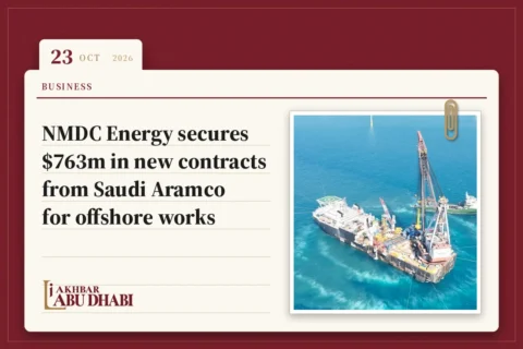 NMDC Energy secures $763m in new contracts from Saudi Aramco for offshore works