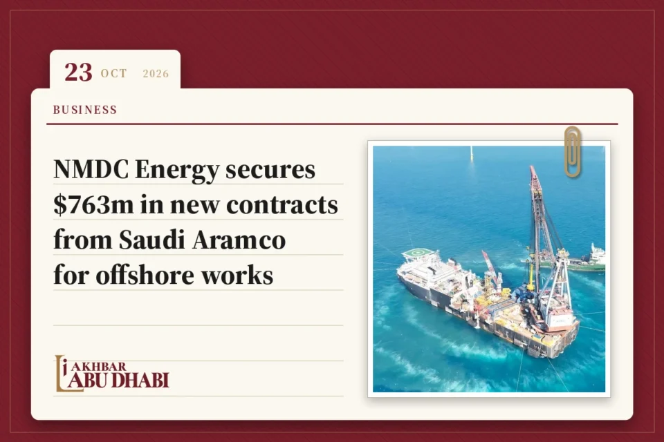 NMDC Energy secures $763m in new contracts from Saudi Aramco for offshore works
