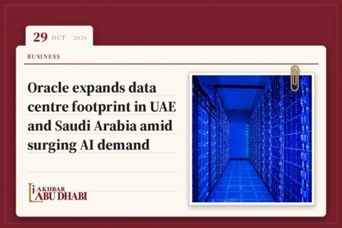 Oracle expands data centre footprint in UAE and Saudi Arabia amid surging AI demand