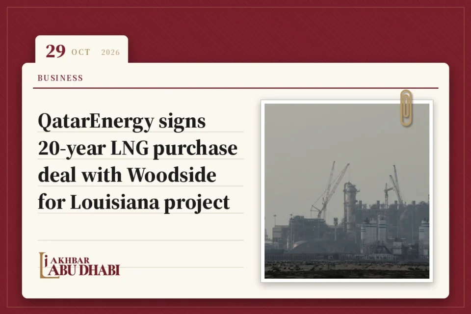 QatarEnergy signs 20-year LNG purchase deal with Woodside for Louisiana project