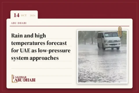Rain and high temperatures forecast for UAE as low-pressure system approaches