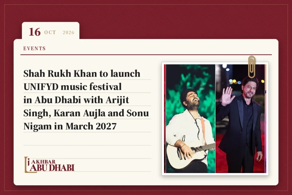Shah Rukh Khan to launch UNIFYD music festival in Abu Dhabi with Arijit Singh, Karan Aujla and Sonu Nigam in March 2027